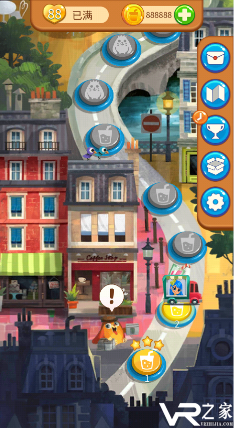 碎碎鲜果无敌版(2)