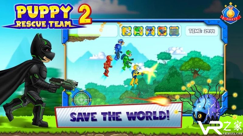 小狗救援巡逻队(1)