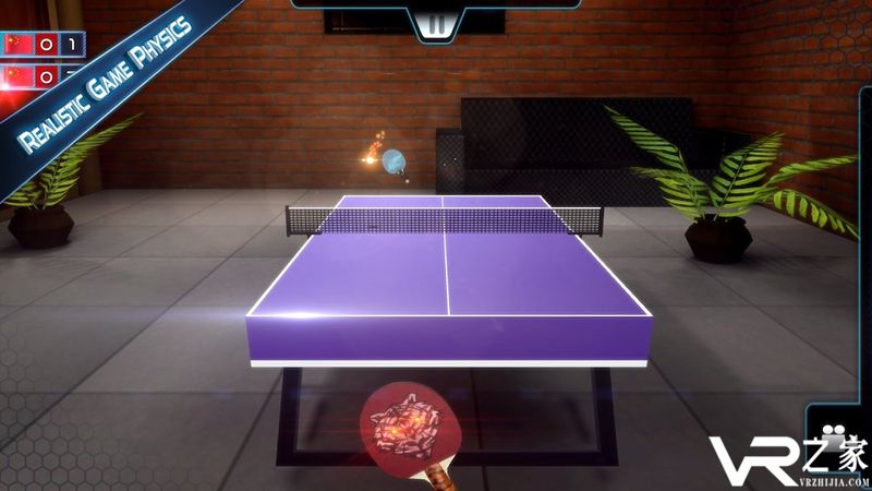 乒乓球3D直播(2)