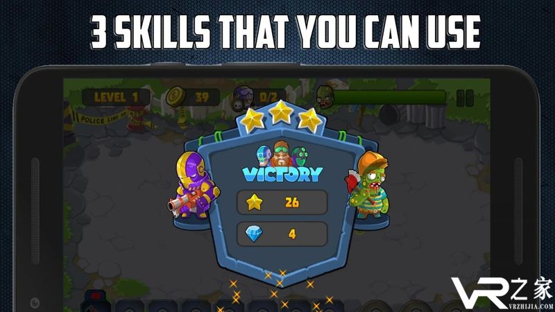 特种部队对抗僵尸无敌版(2)