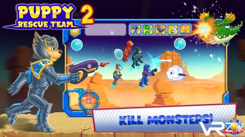 小狗救援巡逻队(2)