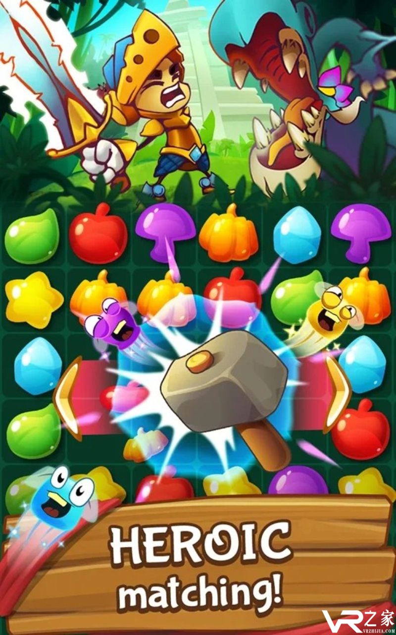 骑士消除无敌版(3)