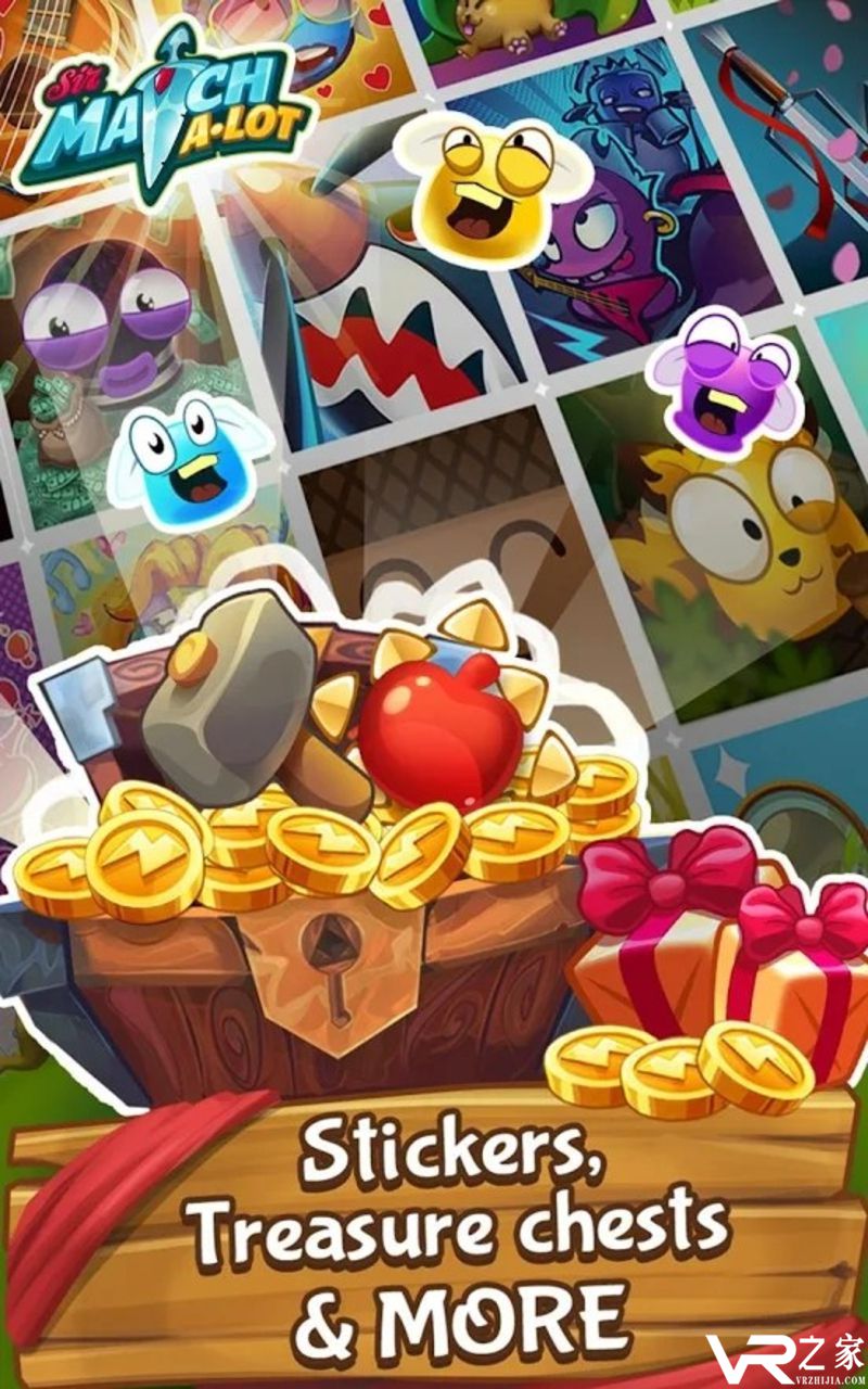 骑士消除无敌版(2)