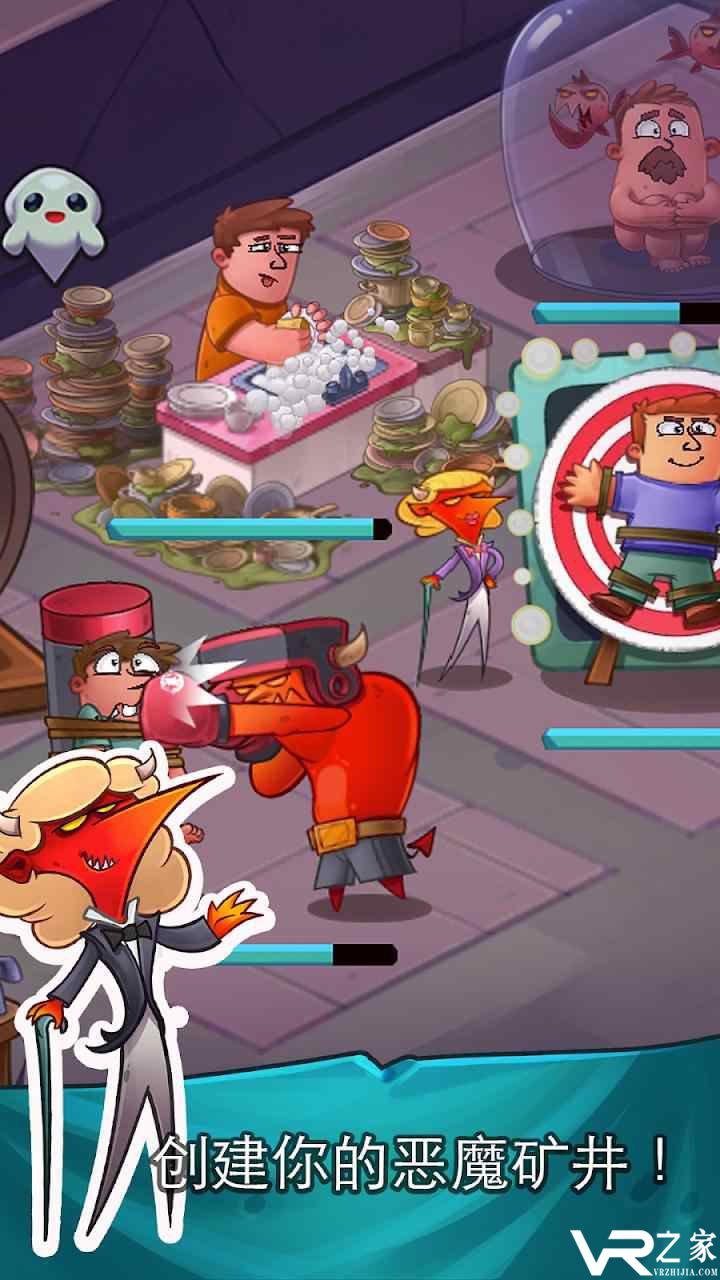 地狱魔鬼点击者无敌版(1)