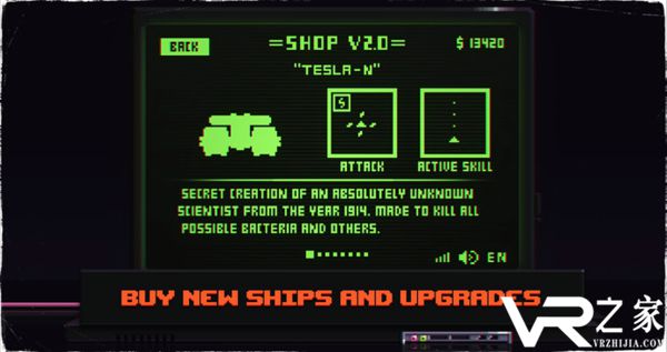 音奏射击战无敌版(2)