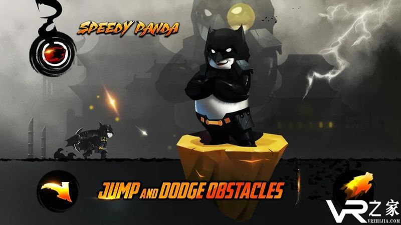 熊猫龙战士无敌版(1)