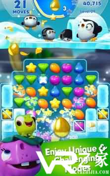 野生大冒险无敌版(2)