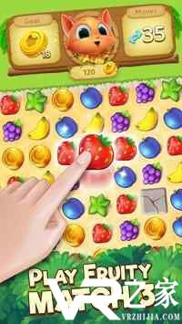 热带天堂无敌版(1)