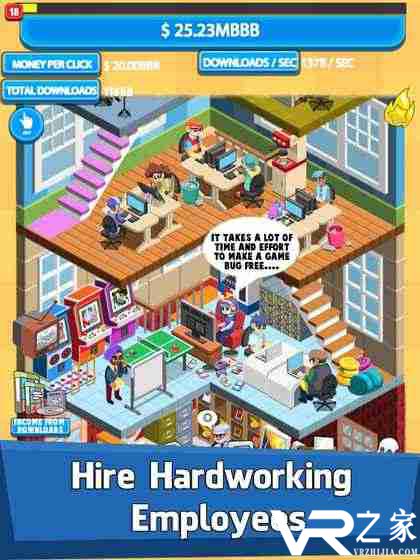 电子游戏大亨无敌版(3)