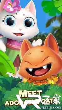 热带天堂无敌版(2)