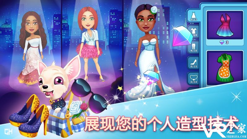 安吉拉的婚礼灾难无敌版(3)