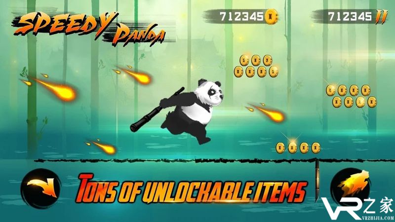 熊猫龙战士无敌版(2)