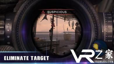 美国陆军狙击手：阿尔法小队(3)