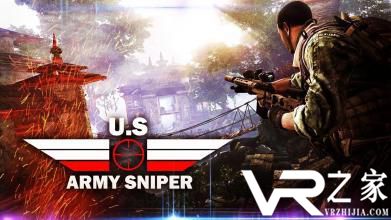 美国陆军狙击手：阿尔法小队(2)