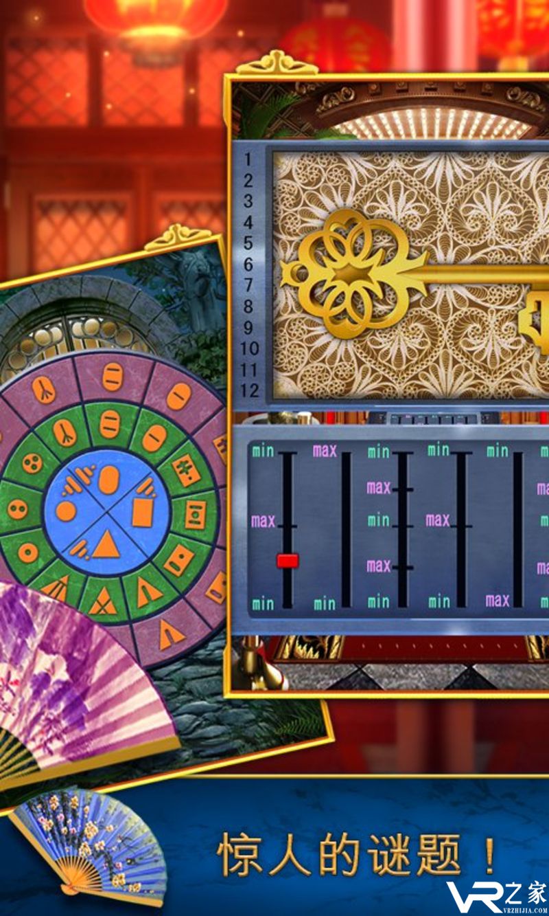 100门难以置信的逃生(2)