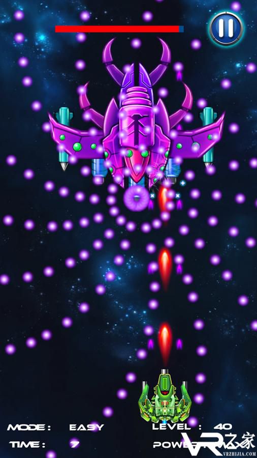 银河袭击：独立行动无敌版(1)