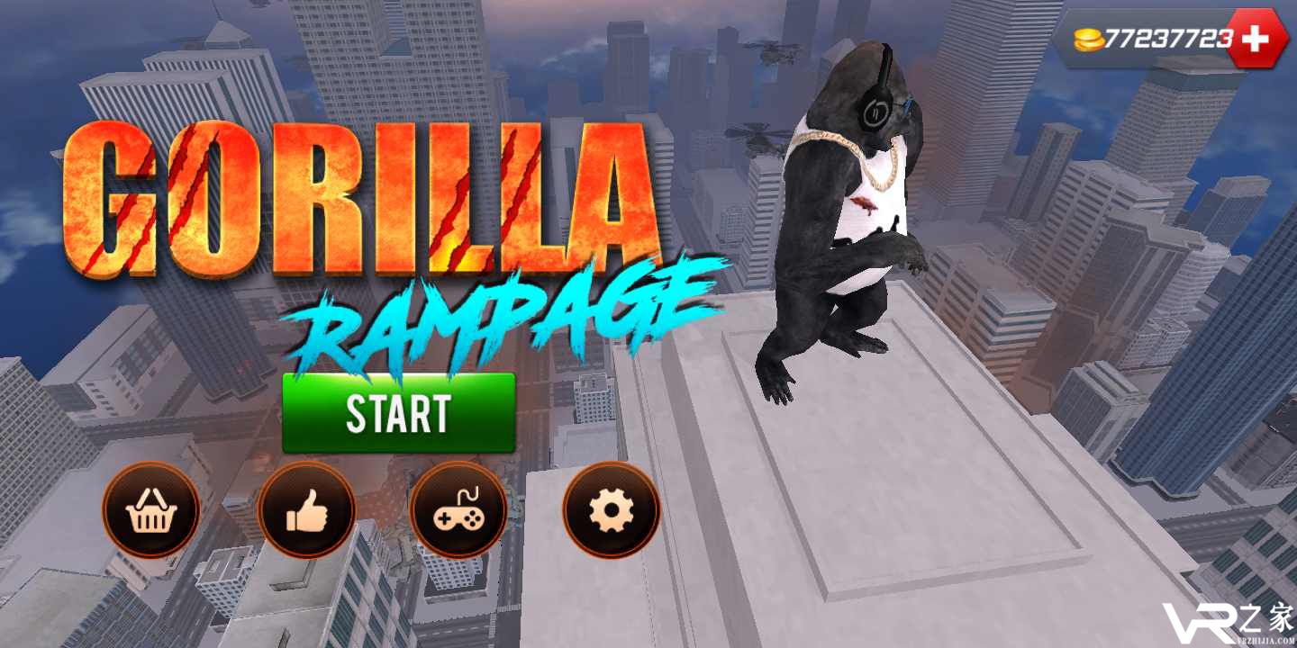 愤怒的金刚：城市破坏者无敌版(3)