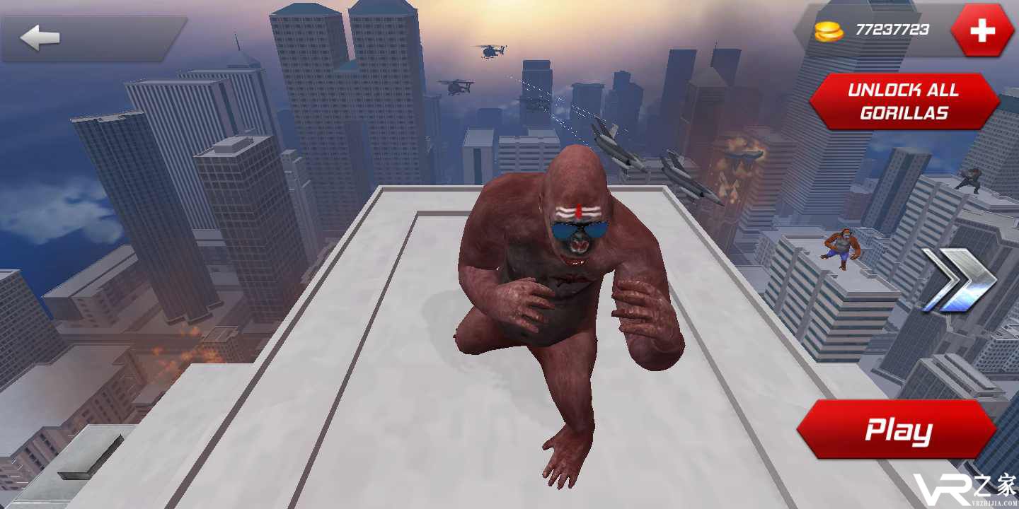 愤怒的金刚：城市破坏者无敌版(2)