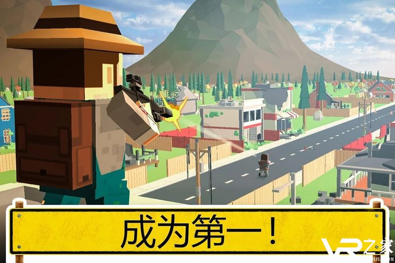 未知的像素枪战无敌版(3)