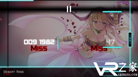 炫光动感无敌版(2)