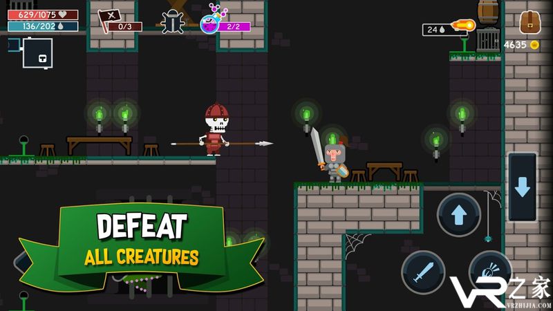 成为传说：地牢任务(3)