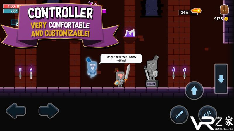 成为传说：地牢任务(1)