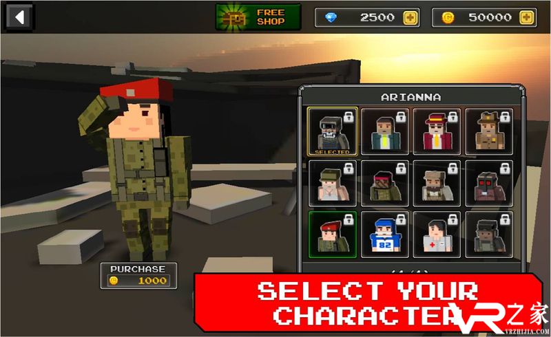 像素z狙击手无敌版(3)