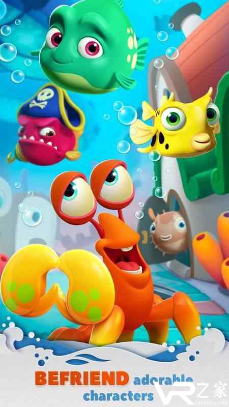 海底匹配与建立无敌版(3)