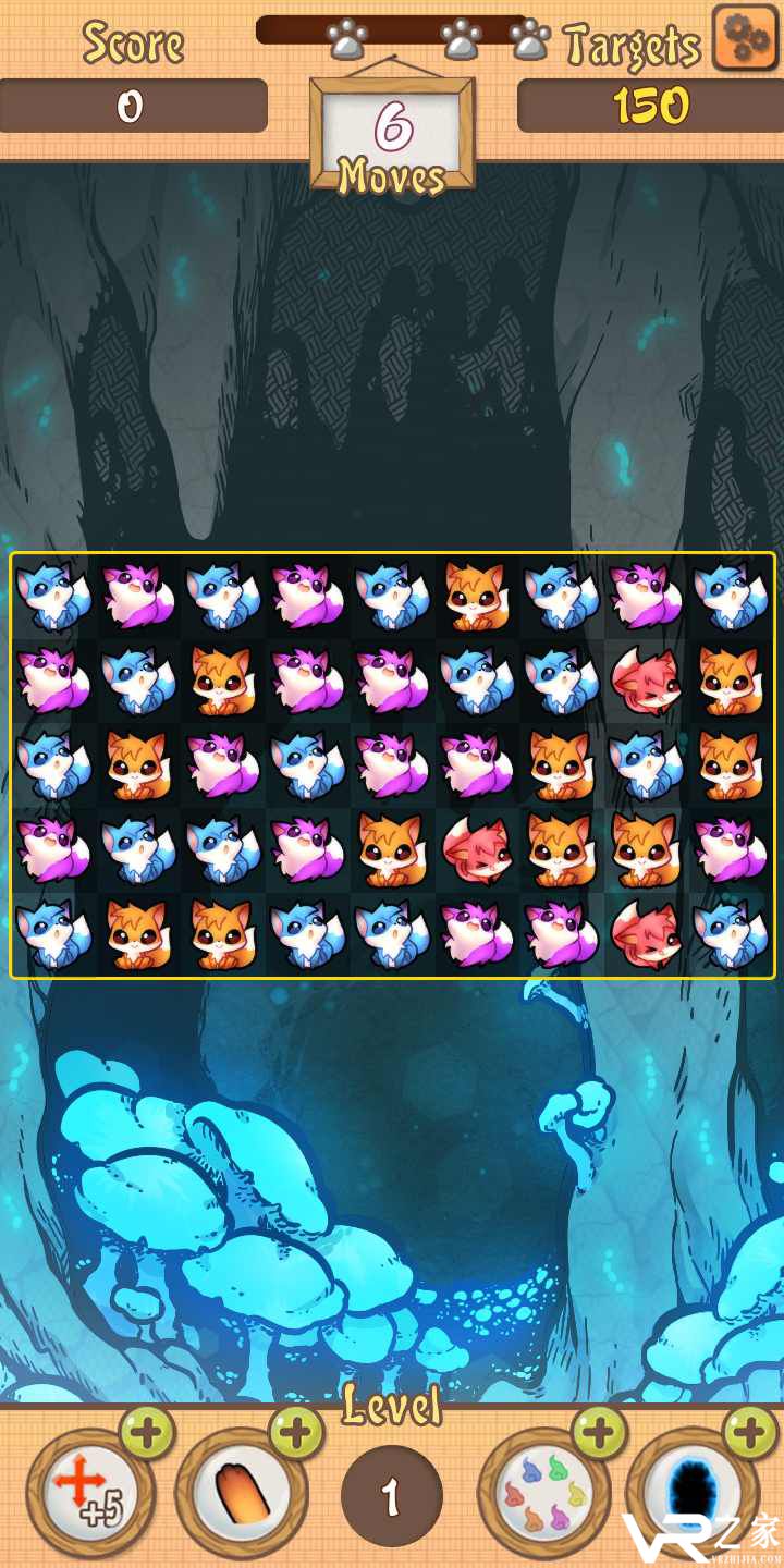 流行的狐狸无敌版(3)