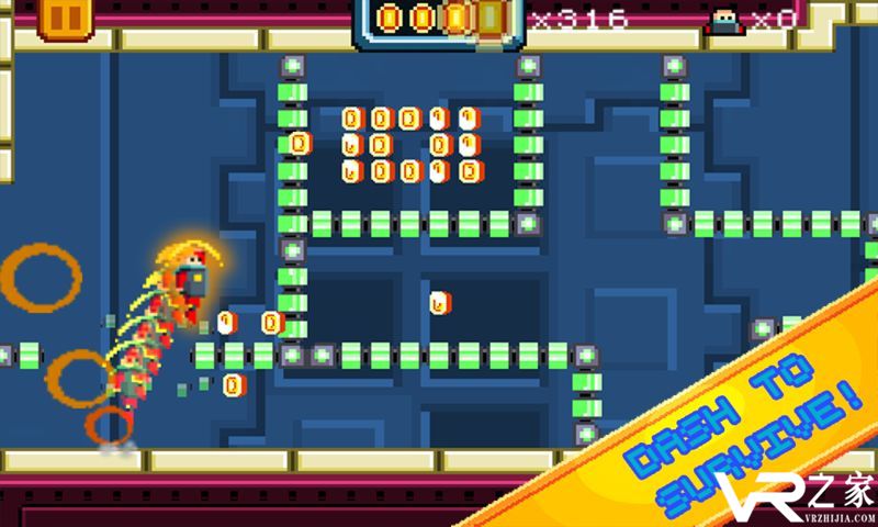 超级冲刺无敌版(3)