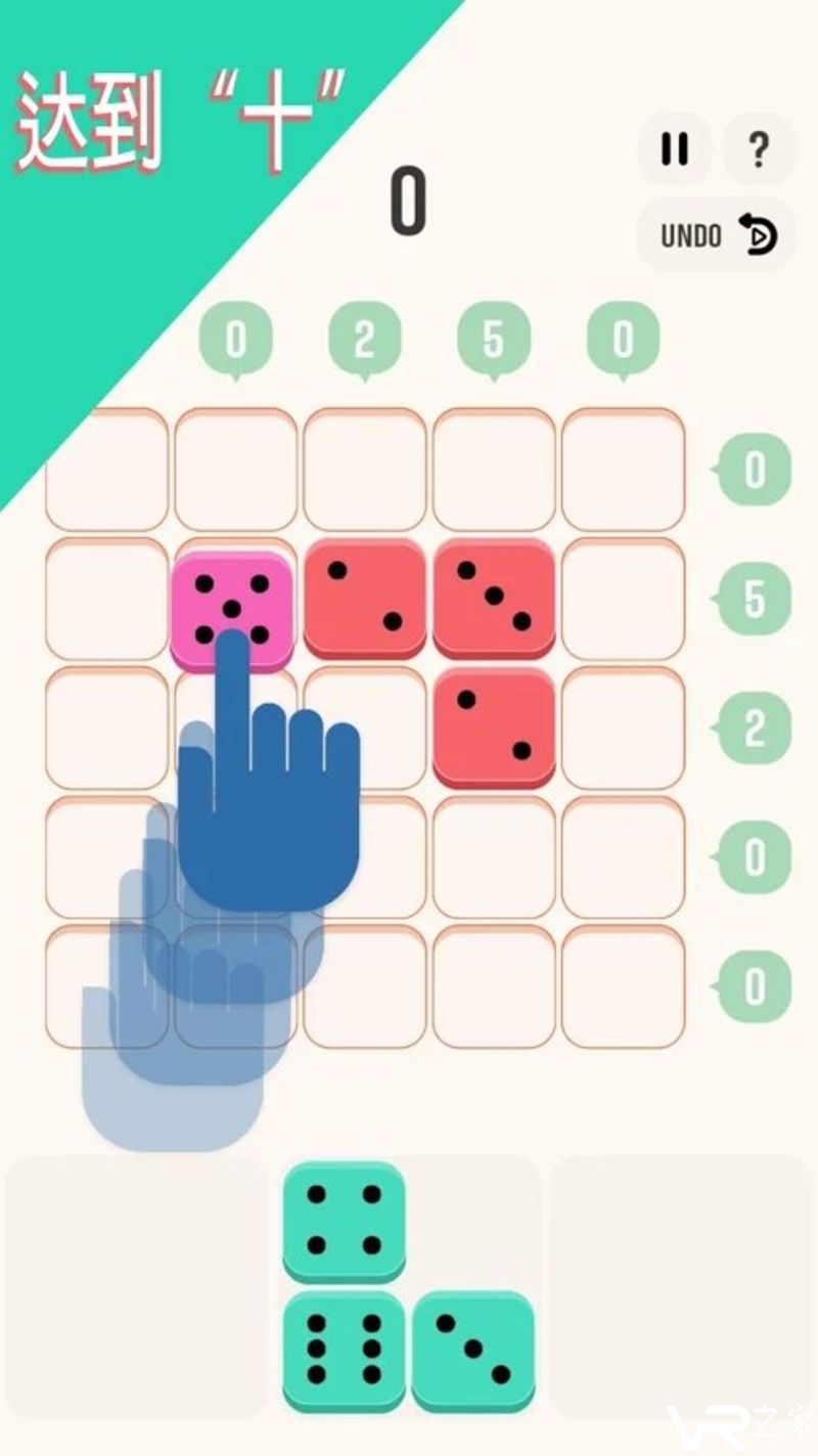 幸运10点无敌版(2)