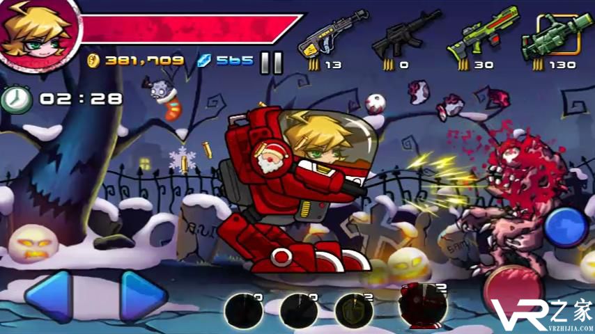 僵尸日记无敌版(3)