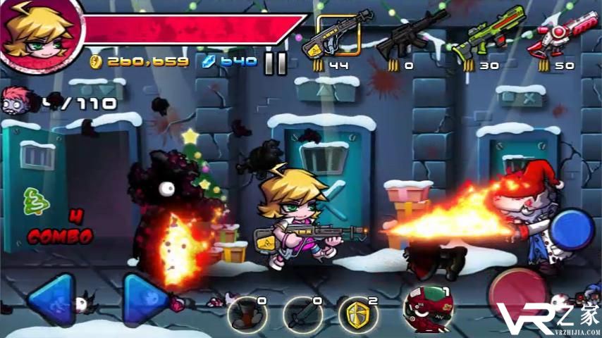 僵尸日记无敌版(1)