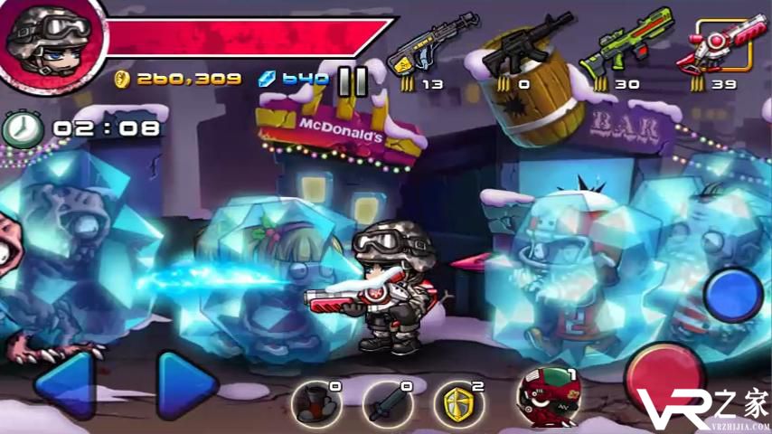 僵尸日记无敌版(2)