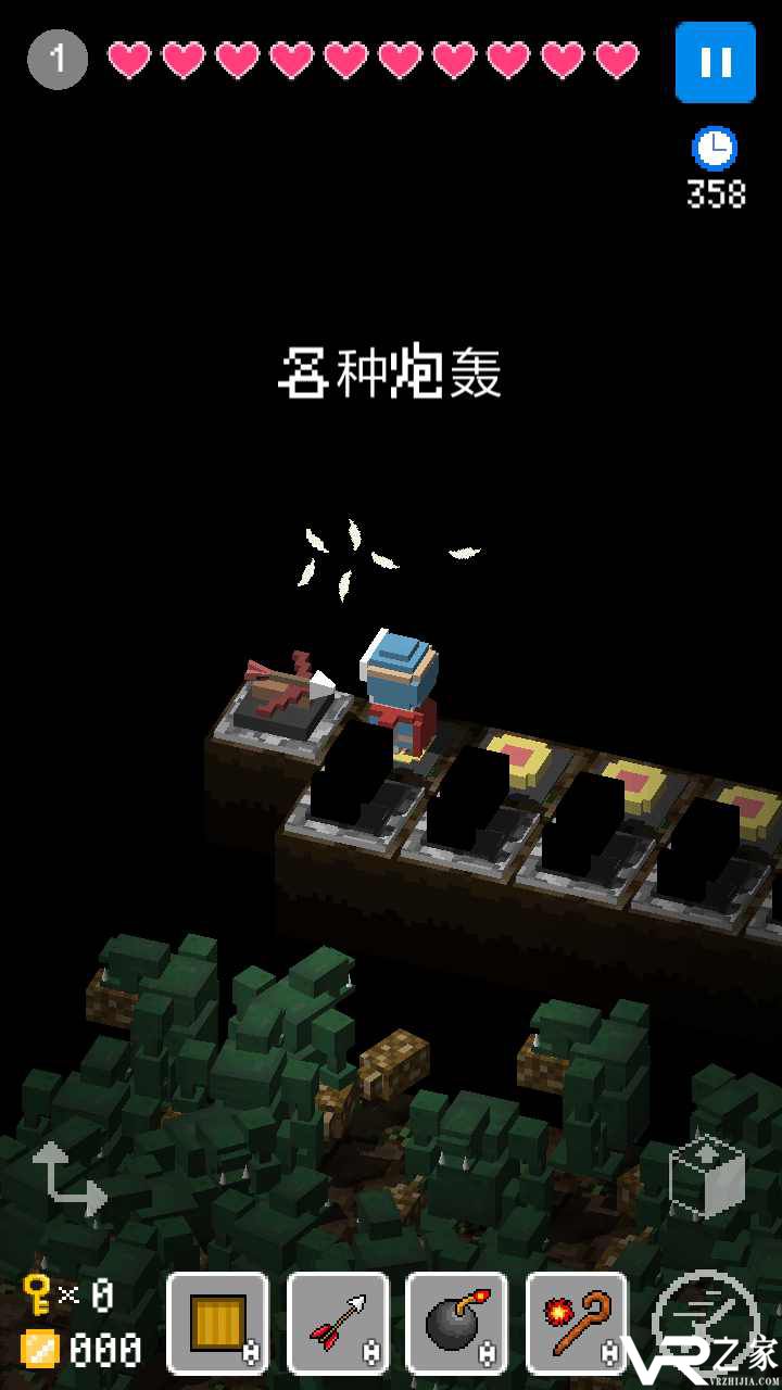 方块建造探索(1)