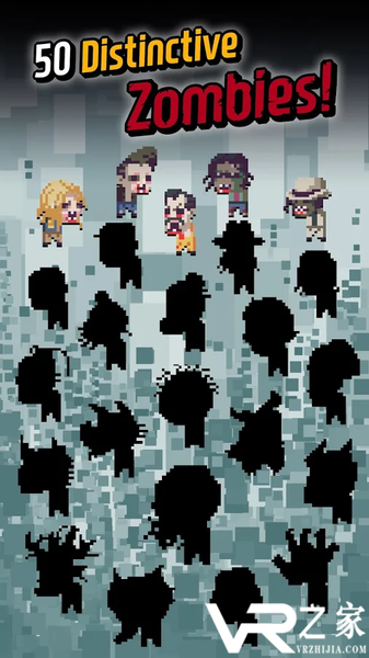 全国僵尸选拔赛无敌版(3)