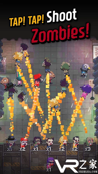 全国僵尸选拔赛无敌版(2)