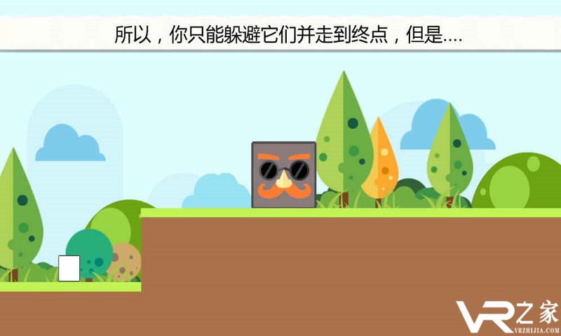 囧之国无敌版(1)