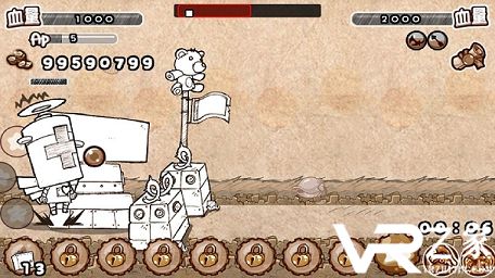 涂鸦战争无敌版(3)