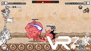 涂鸦战争无敌版(1)