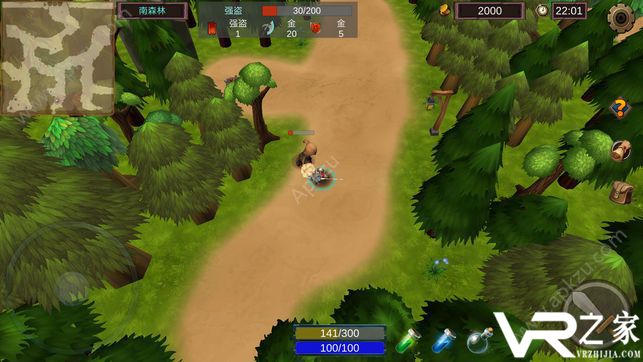 法提的传说无敌版(3)