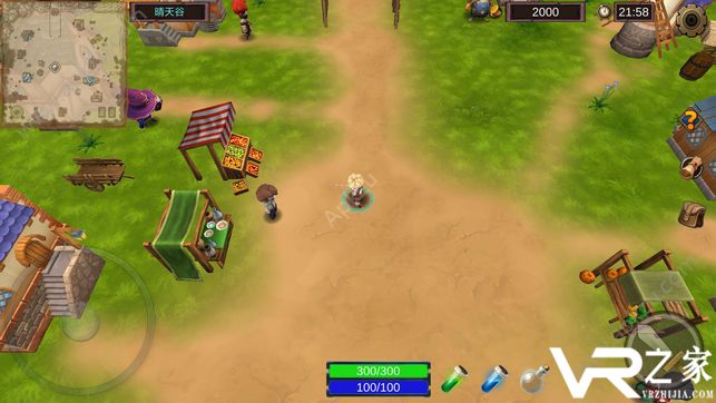 法提的传说无敌版(1)