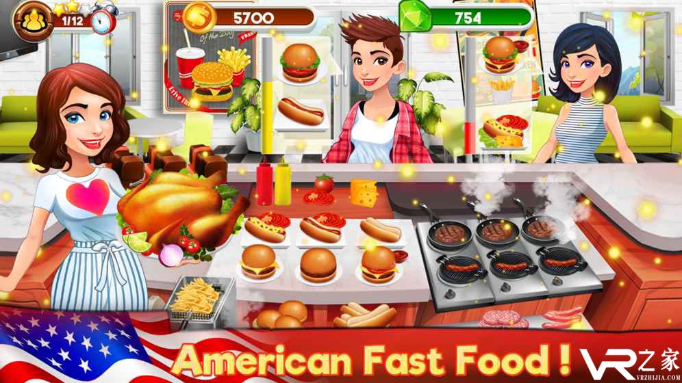 烹饪厨师：餐厅美食女孩(1)