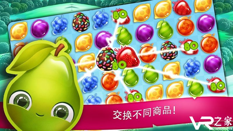 糖果花园无敌版(1)