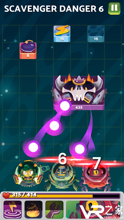 豆荚战争无敌版(3)