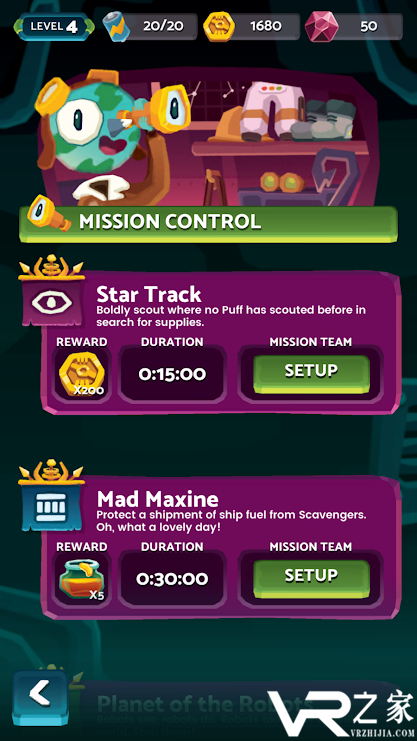 豆荚战争无敌版(1)