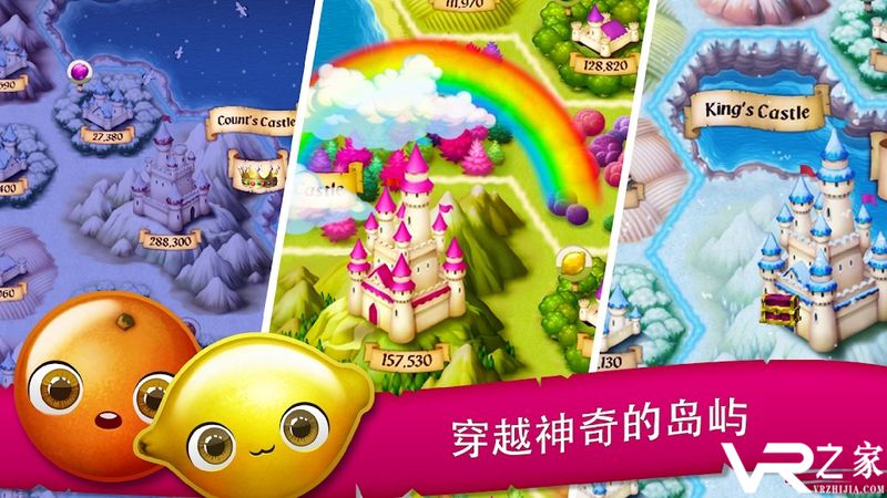 糖果花园无敌版(3)