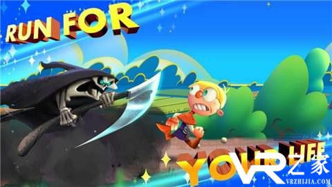 奇迹跑酷无敌版(1)