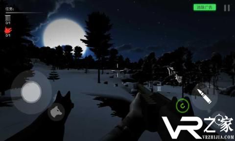 传奇猎手无敌版(2)