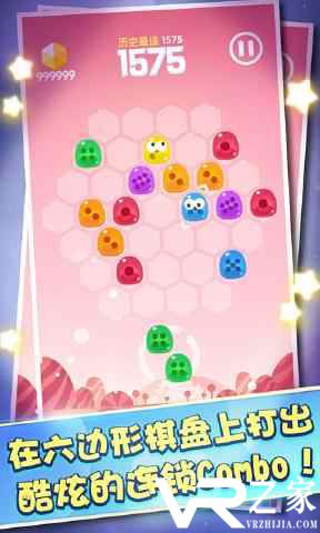 布布和丁丁无敌版(1)